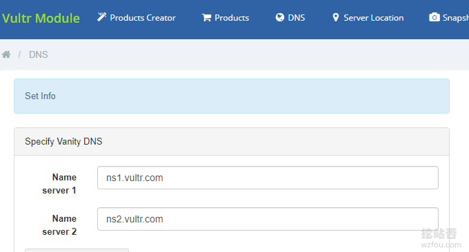 WHMCS整合Vultr开启DNS