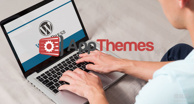 Wordpress付费主题平台AppThemes：主题购买,安装,升级及问题