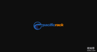 PacificRack VPS评分