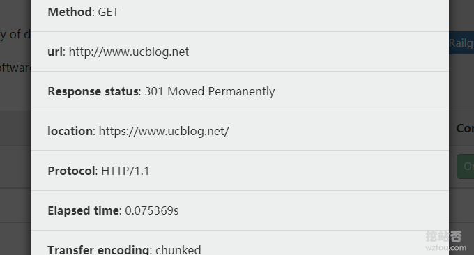 Cloudflare Railgun成功启用