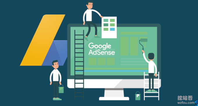 Google Adsense查询付款