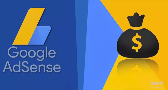 使用手机APP在家收取Google Adsense西联汇款全记录