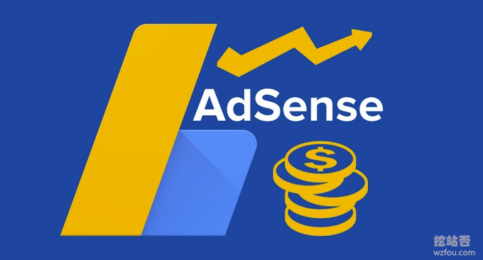 Google Adsense广告赚钱-使用自动广告模式和AMP移动广告提高收入