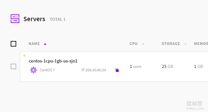 UpCloud VPS创建成功