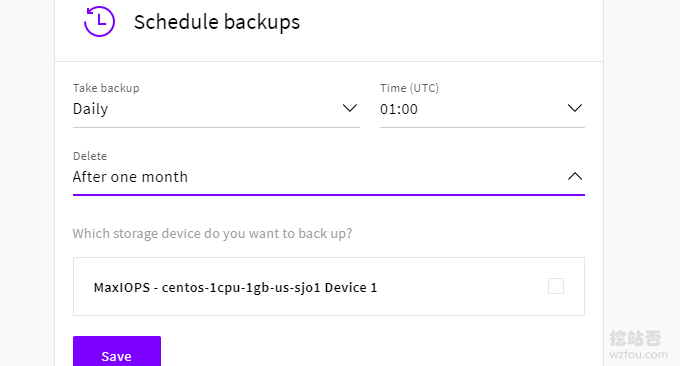 UpCloud VPS自动备份