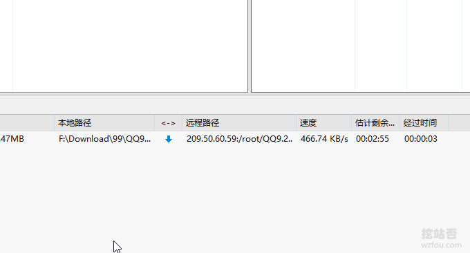 UpCloud下载速度