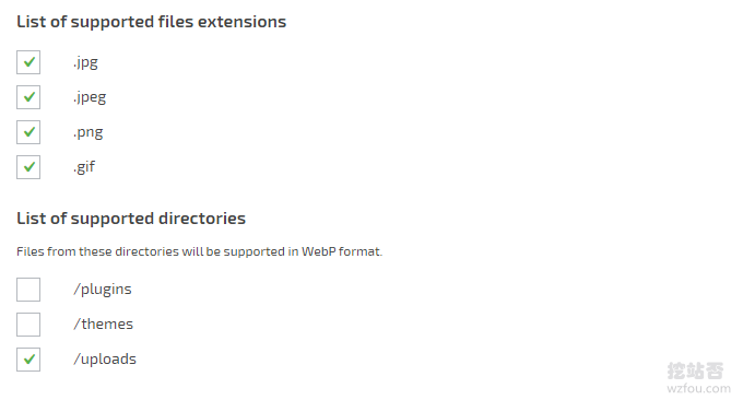 Wordpress自适应WebP格式选择路径