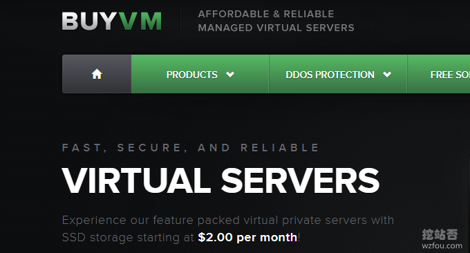 BuyVM便宜VPS主机性能和速度测试-老牌的VPS主机商家月付2美元