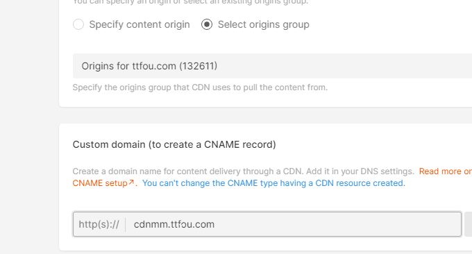 Gcore 免费CDN添加自定义域名