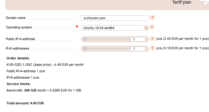 Gcore香港VPS主机价格