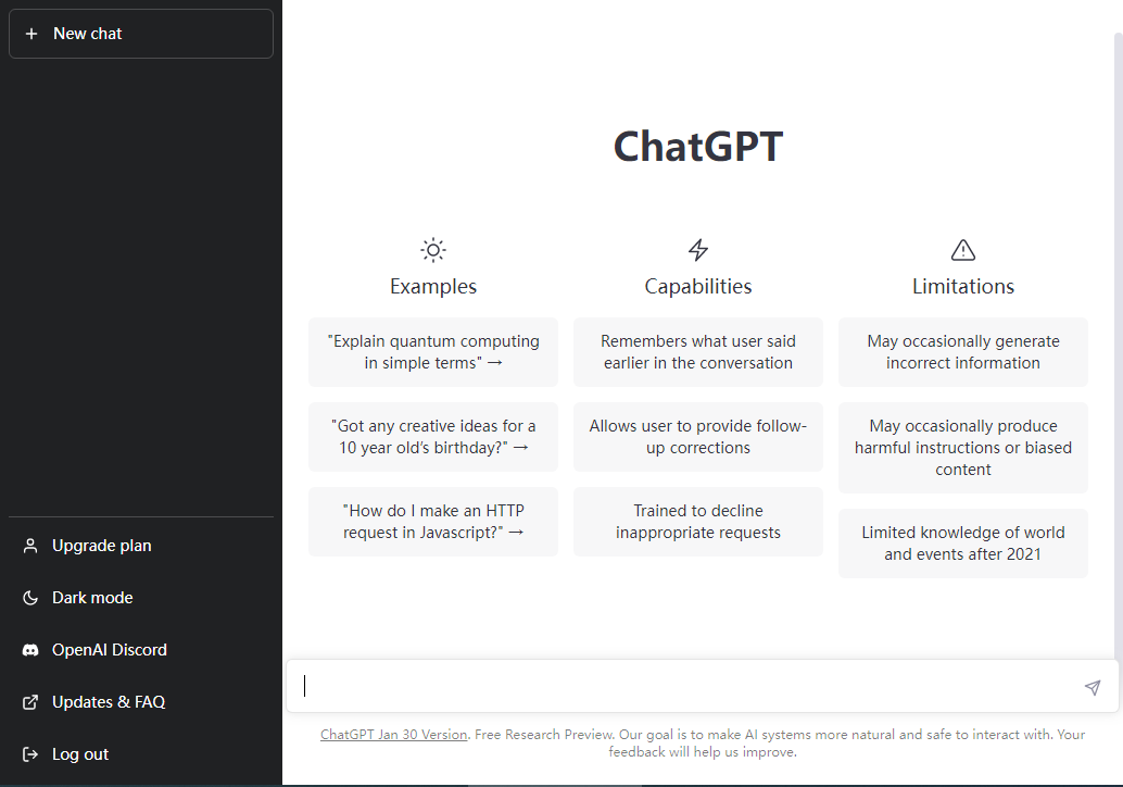 ChatGPT开始聊天